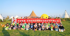 產(chǎn)品報道